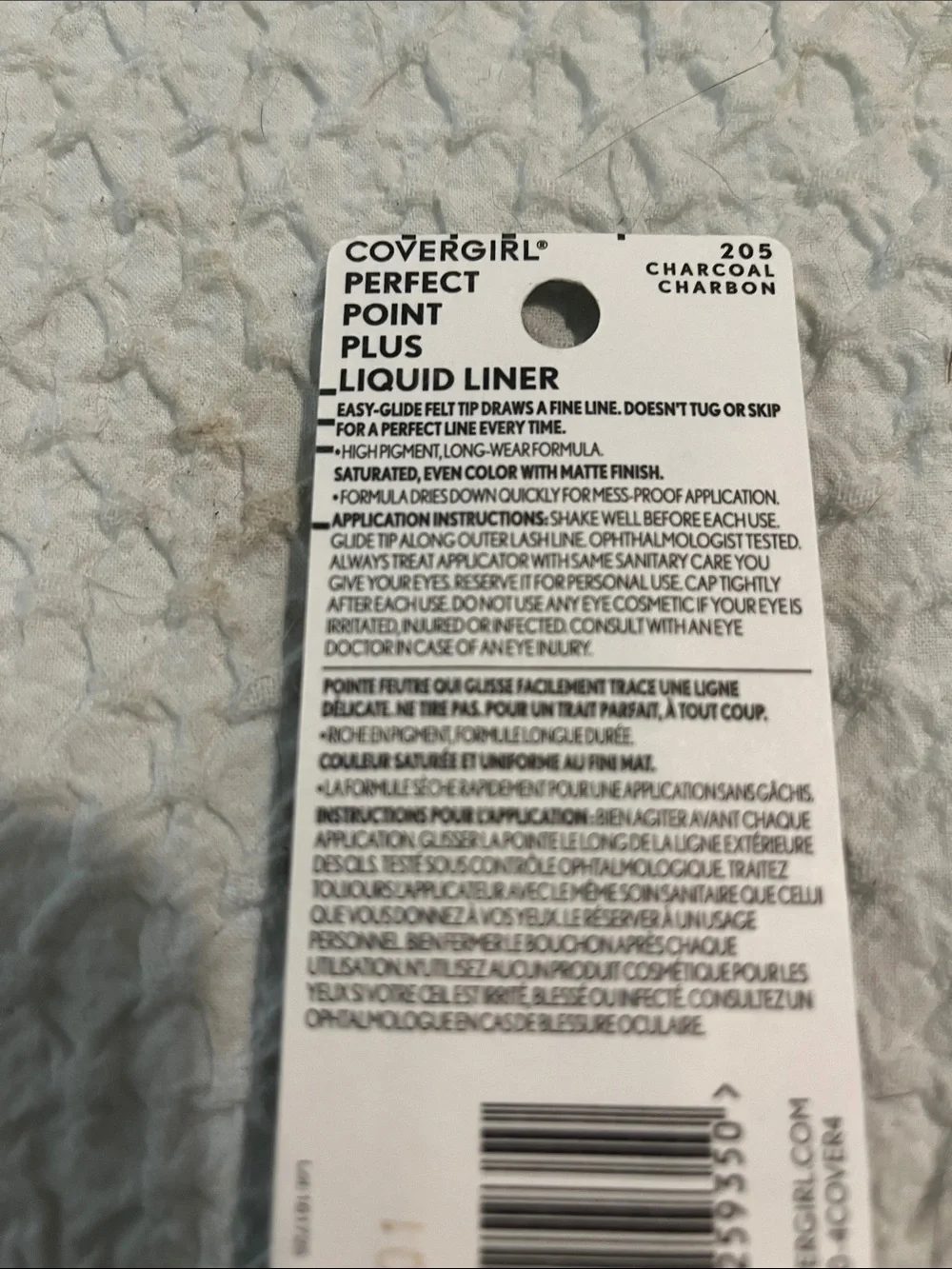 NWT Covergirl Get in Line Liquid Eyeliner 205 Charcoal